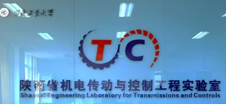 微信图片_20250905114237_4_1396.jpg